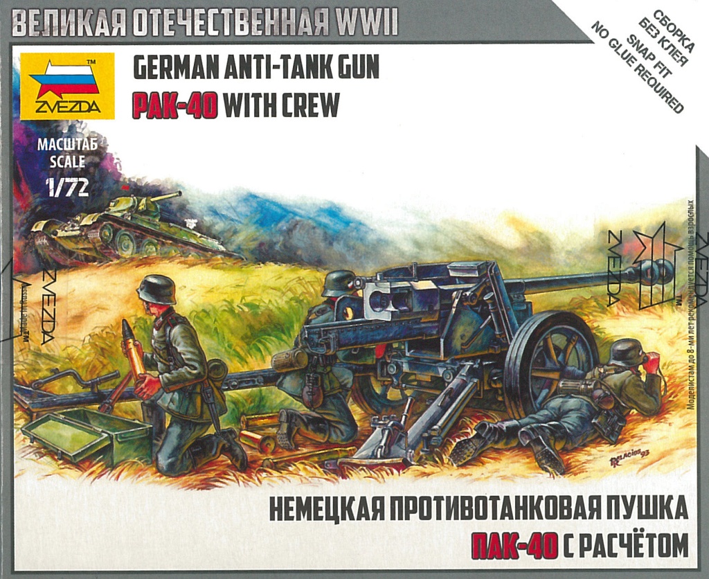 1_Zvezda_German_Anti-tank_gun_PAK-40_1.jpg - XeroxXEngV5.1.0C15