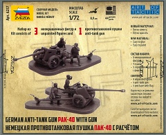 2_Zvezda_German_Anti-tank_gun_PAK-40_2