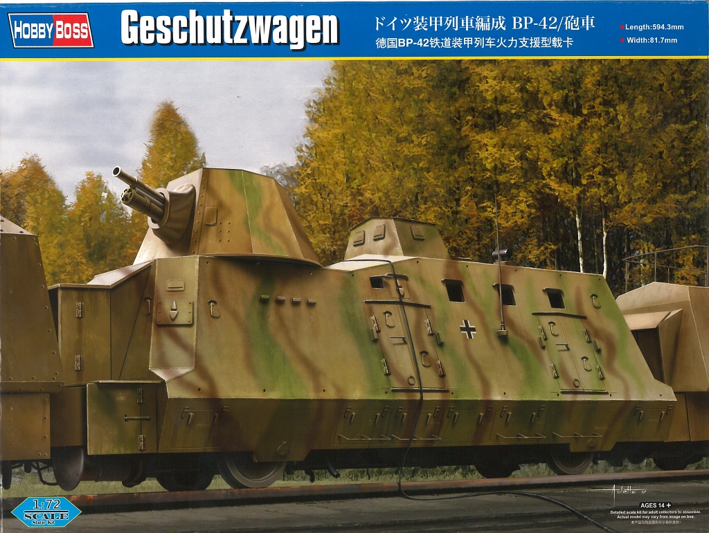 HobbyBoss_82923_Geschutzwagen_2.jpg - XeroxXEngV5.1.0C15