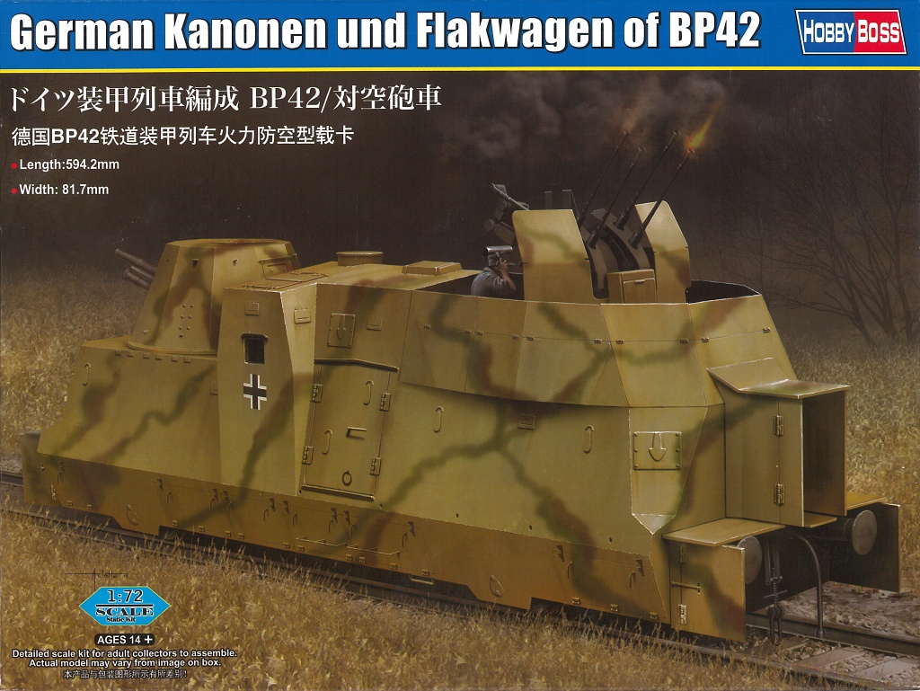 HobbyBoss_German_Kanonen_Flakwagen_BP42_1.jpg - XeroxXEngV5.1.0C15